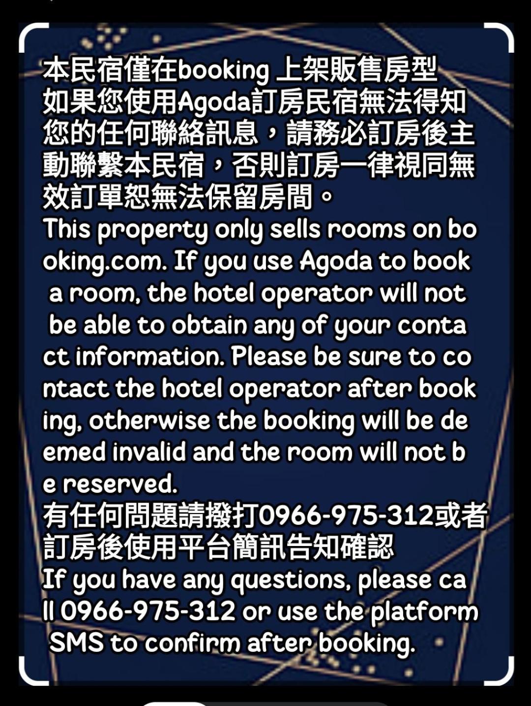 Bed and Breakfast Dolphin Castle Donggang Exterior foto