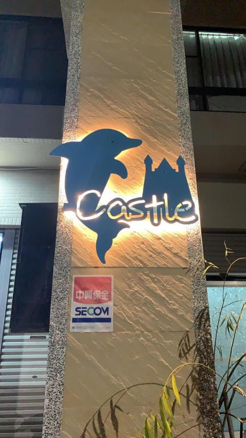 Bed and Breakfast Dolphin Castle Donggang Exterior foto